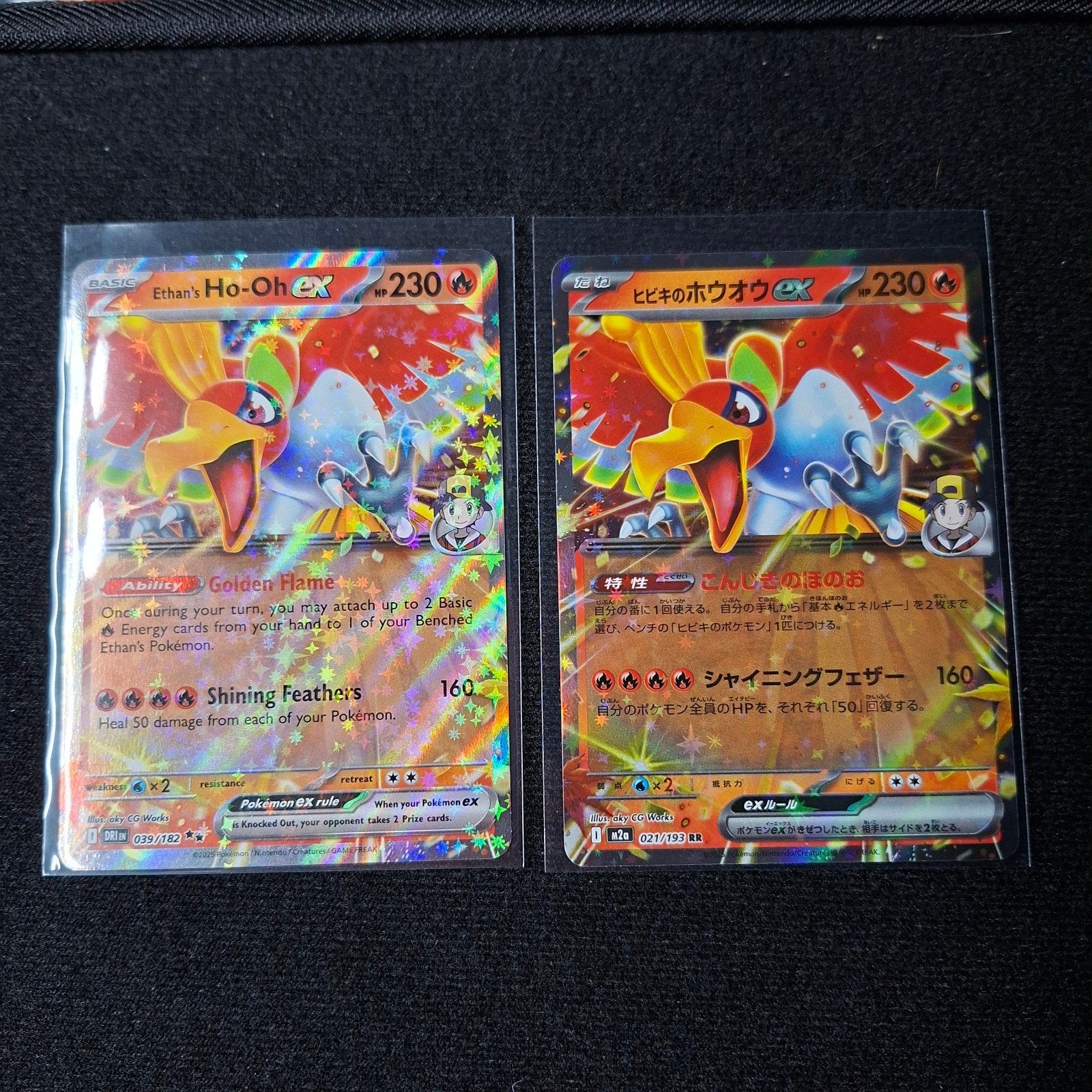 Ho-Oh EX Pokémon Kaarten (Engels & Japans) - Foil, Ophalen of Verzenden, Zo goed als nieuw, Meerdere kaarten, Foil