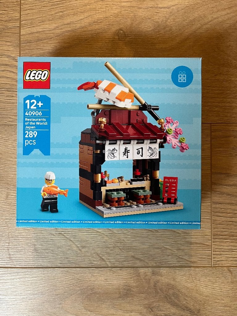 Lego GWP Japan’s Restaurant 40906 - NIEUW, Lego, Nieuw, Ophalen of Verzenden, Complete set