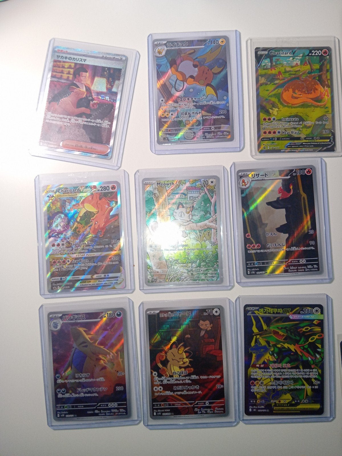 Pokemon kaarten Collectie, Ophalen of Verzenden, Zo goed als nieuw, Meerdere kaarten, Foil