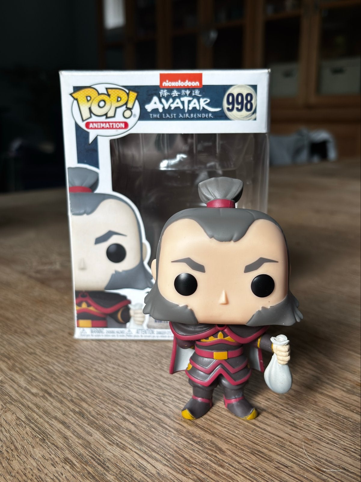 Funko Pop! Animation: Avatar - Admiral Zhao #998, Ophalen of Verzenden, Nieuw