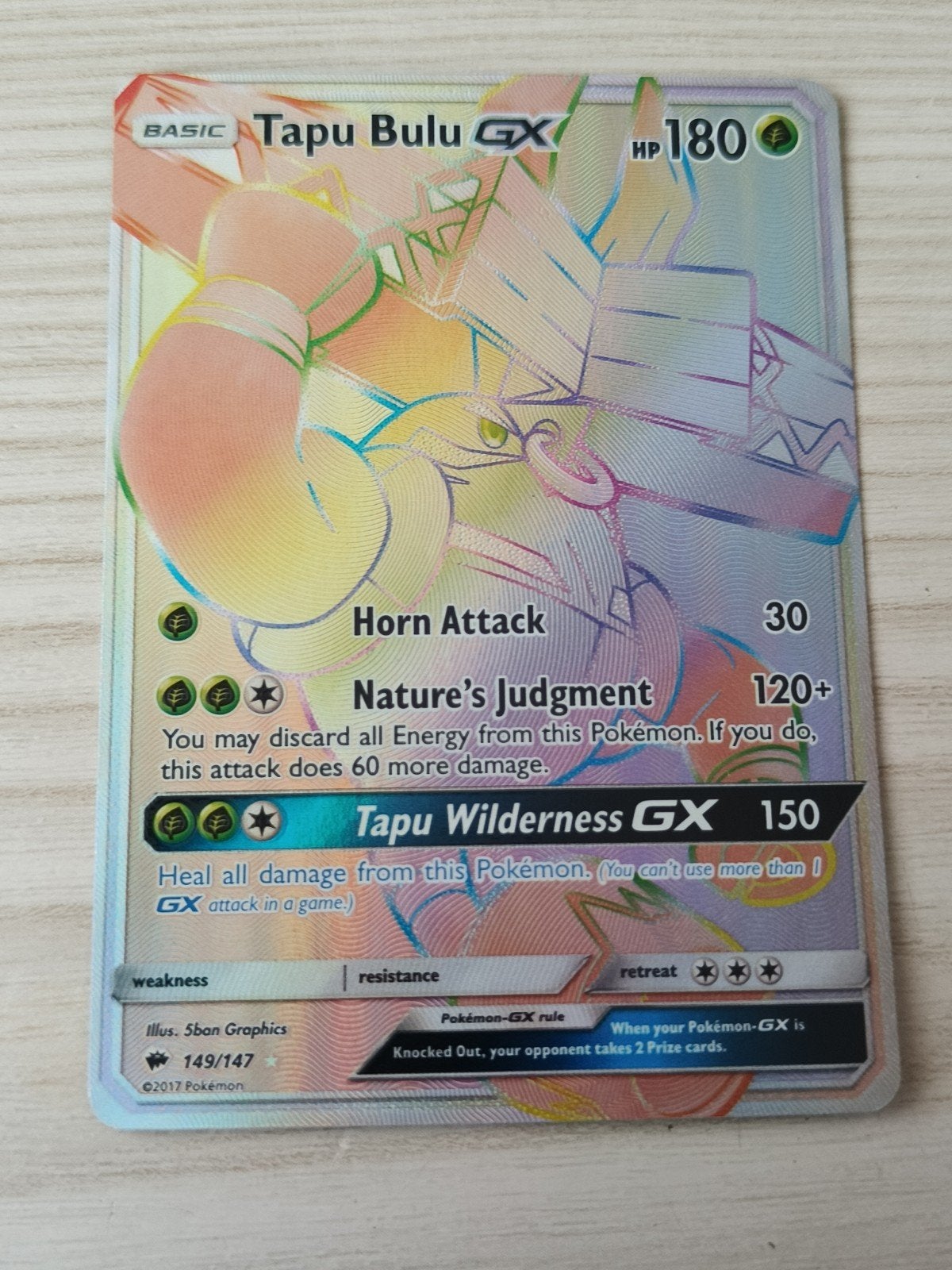 Tapu bulu GX 149/147 burning shadows, Ophalen of Verzenden, Zo goed als nieuw, Losse kaart, Foil