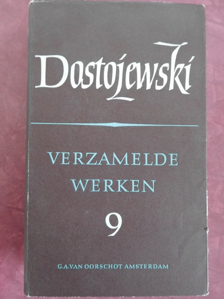 Dostojewski Verzamelde Werken 9 De Gebroeders Karamazow, Ophalen of Verzenden, Gelezen