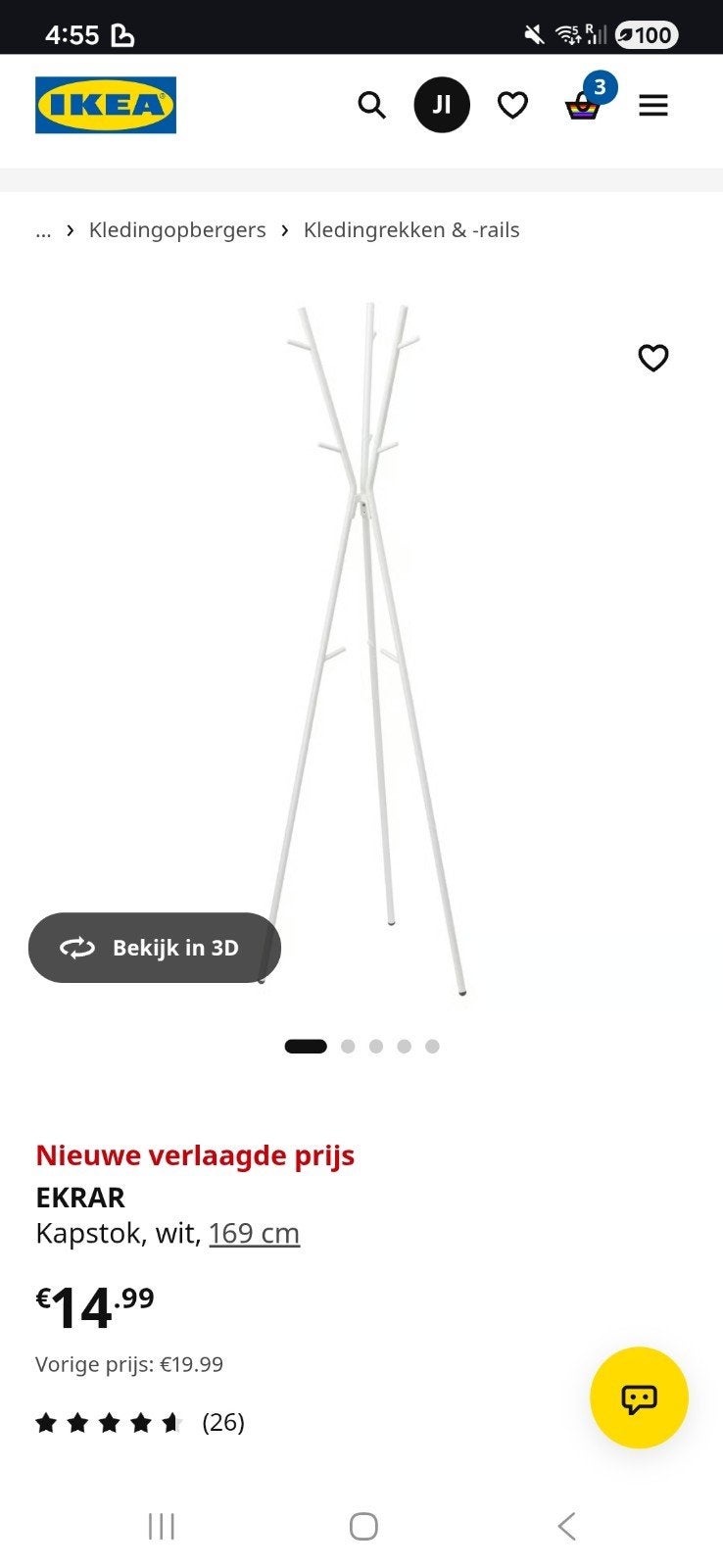 Witte Kapstok van IKEA, Ophalen, Gebruikt, Metaal, Staande kapstok