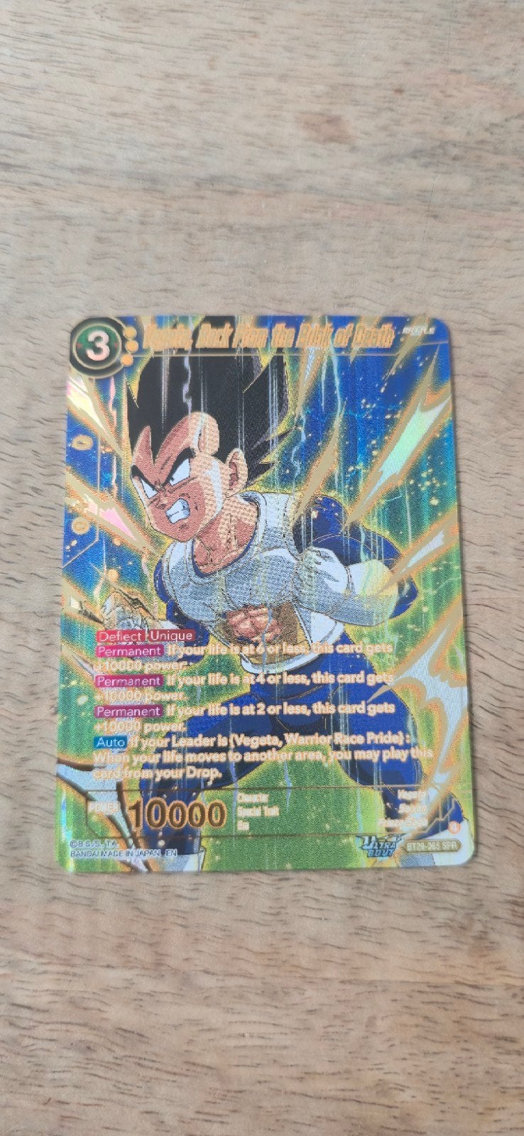 Vegeta BT29-065 SPR Dragon Ball Super Card Game, Ophalen of Verzenden, Zo goed als nieuw, Losse kaart, Foil