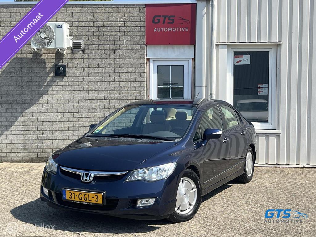Honda Civic 1.3 Hybrid 2008 1e eig Automaat Dealer onderh., Auto's, Stof, Gebruikt, Beige, 4 cilinders