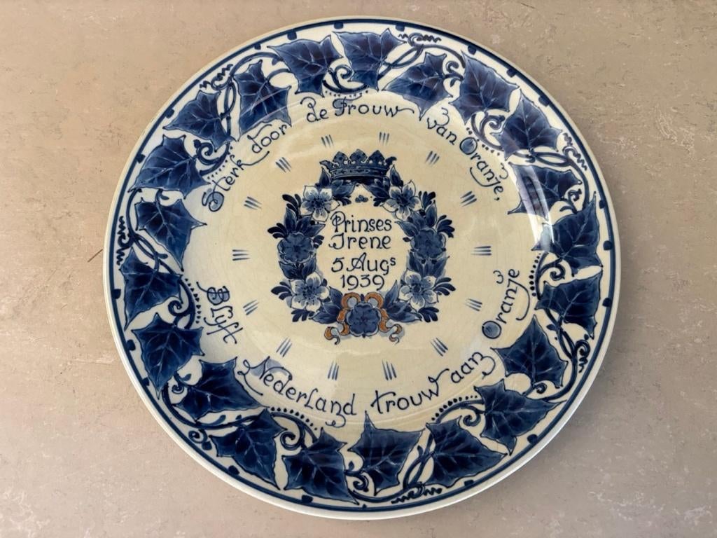 Groot Delfts blauw bord – Prinses Irene 1939 – Oranje 35cm, Antiek en Kunst, Ophalen of Verzenden
