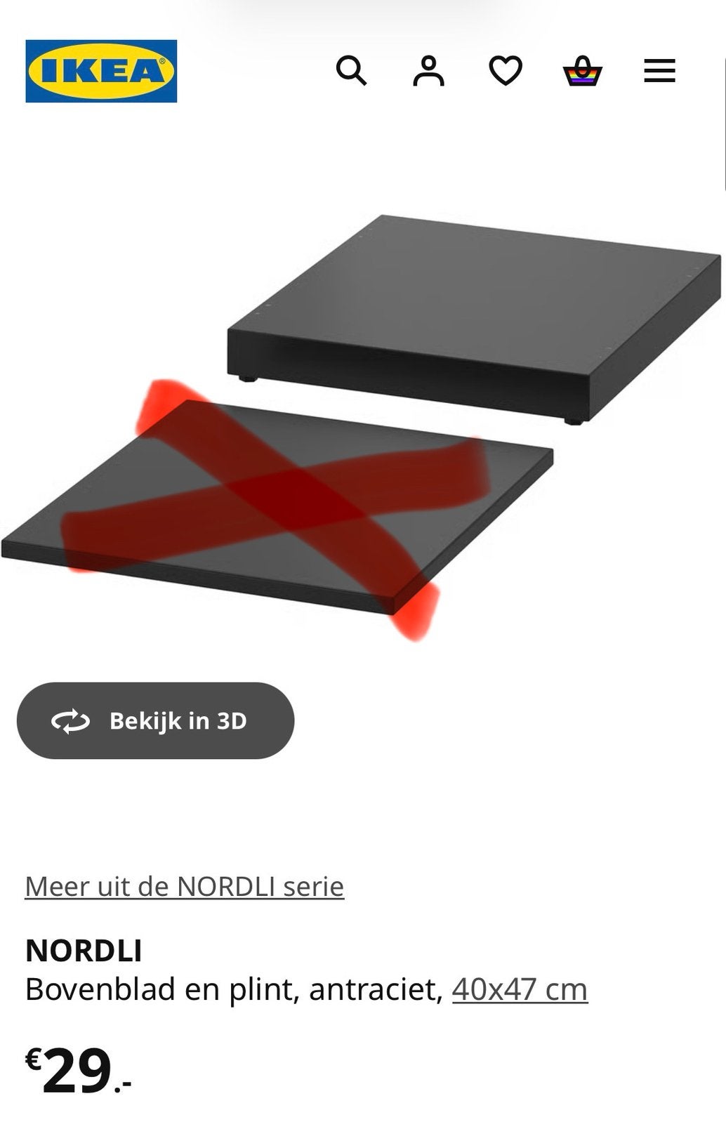 2x IKEA NORDLI Plint, antraciet, 40x47 cm, Ophalen of Verzenden, Nieuw