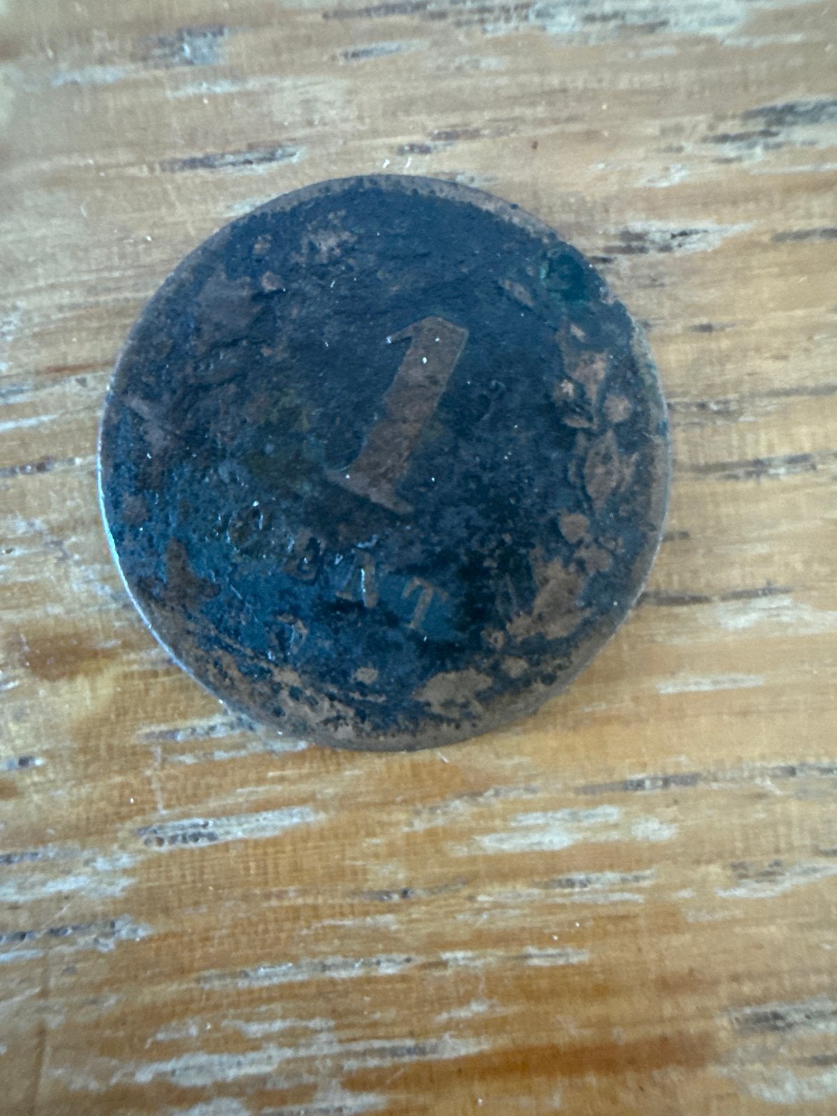 Zeldzame 1 cent munt uit 1882 - Koning Willem III, Ophalen of Verzenden, Koning Willem III, 1 cent, Losse munt