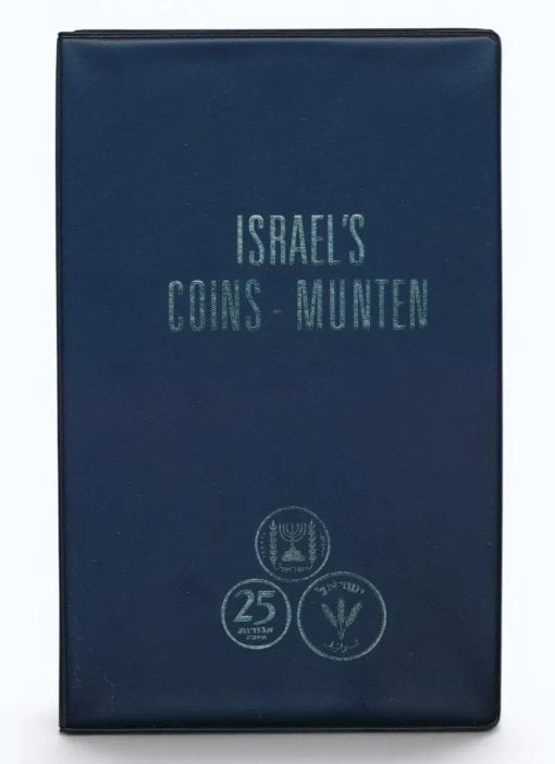 Israël jaarset in plastic in donkerblauwe verpakking 1949-19, Ophalen of Verzenden, Midden-Oosten, Setje