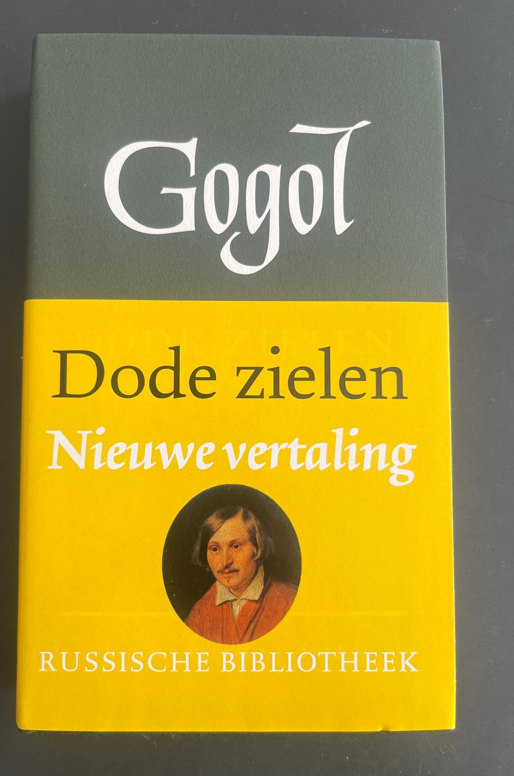 N.W. Gogol - Dode zielen, Wereld overig, Nieuw, Ophalen of Verzenden, N.W. Gogol