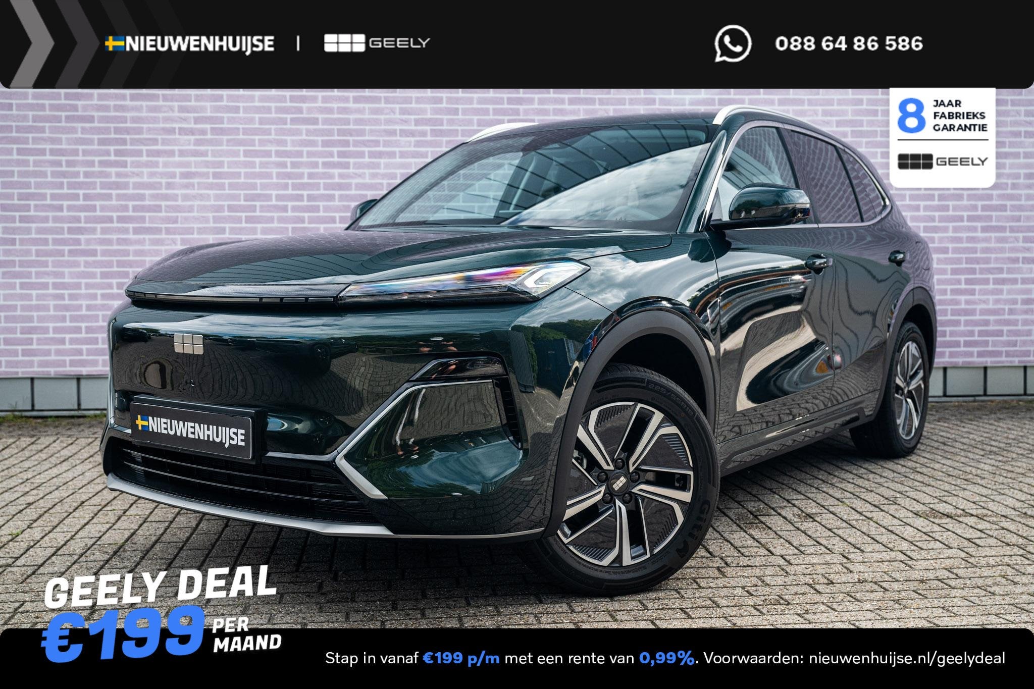 Geely Starray EM-i 1.5 Pro | 83km Elektrisch bereik | 360 Ca, Auto's, 12 maanden, Euro 6, 4 cilinders, Plug-in hybride