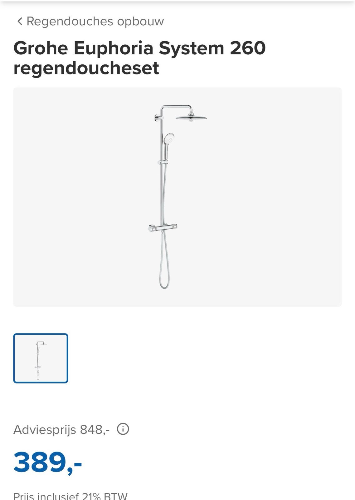 Nieuw | Grohe Euphoria System 260 regendoucheset, Ophalen of Verzenden, Nieuw, Chroom, Douche