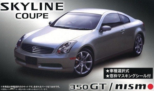 Fujimi 1:24 Nissan Skyline Coupe 350Gt, Fujimi, Auto, Verzenden, Groter dan 1:32