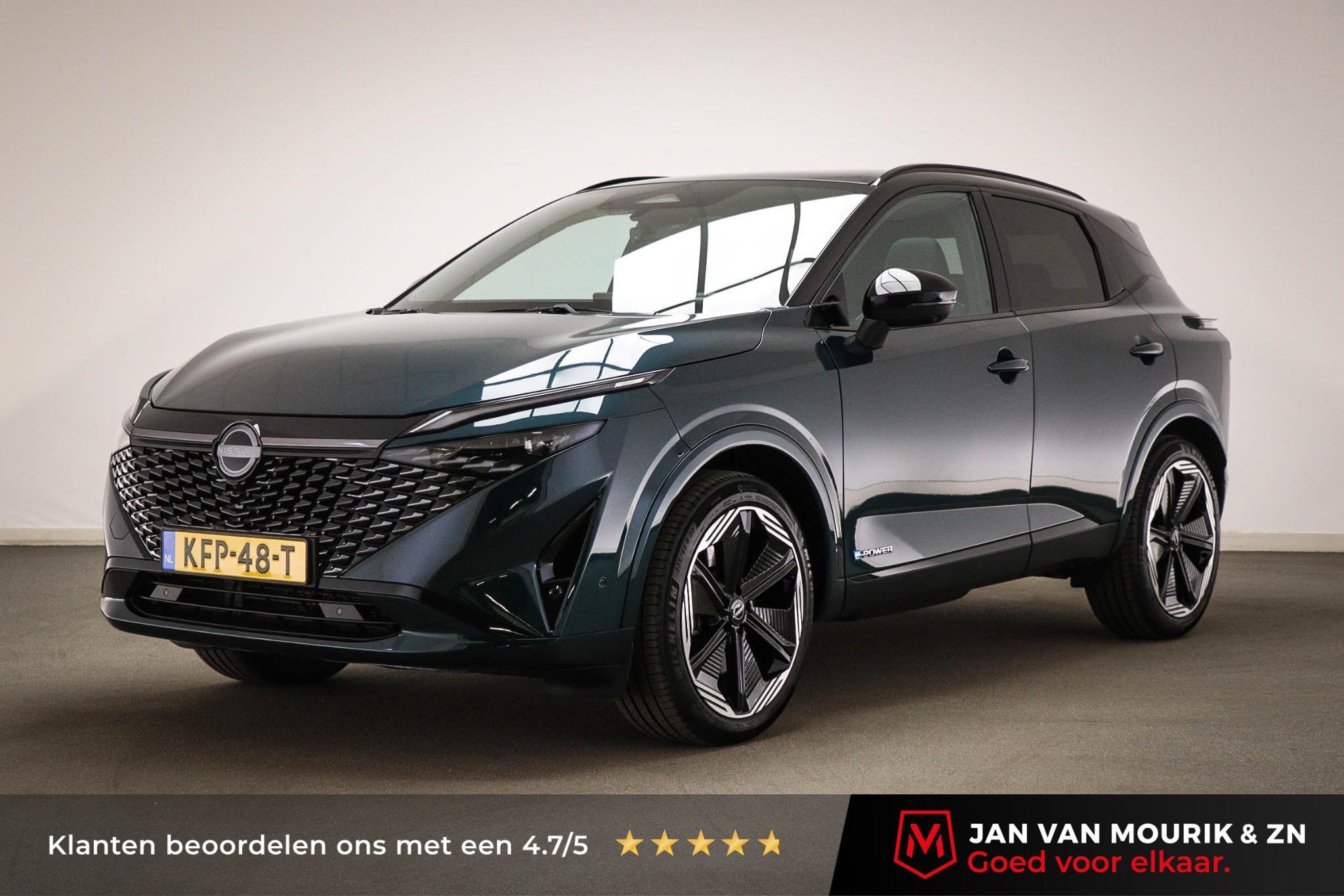 Nissan Qashqai 1.5 e-Power N-Design | EASY / COLD- PACK | HE, Auto's, Nissan, 1497 cc, Gebruikt, 190 pk, 2 kWh