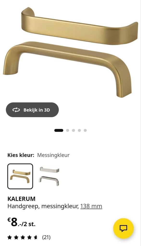IKEA Kalerum Handgreep Messingkleur 138 mm, Overige typen, Goud, IKEA, Ophalen of Verzenden