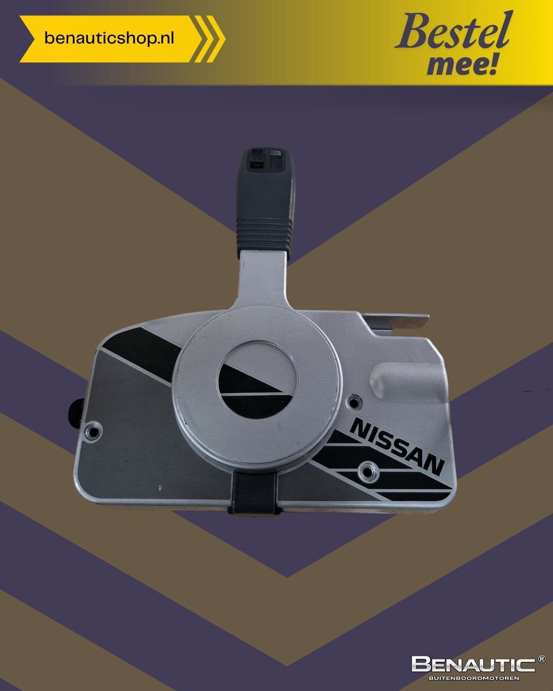 *2dekansje* Accessoire Nissan (Tohatsu) 3B7-84330-1 schakelk, Watersport en Boten, Accessoires en Onderhoud, Gebruikt, Ophalen of Verzenden