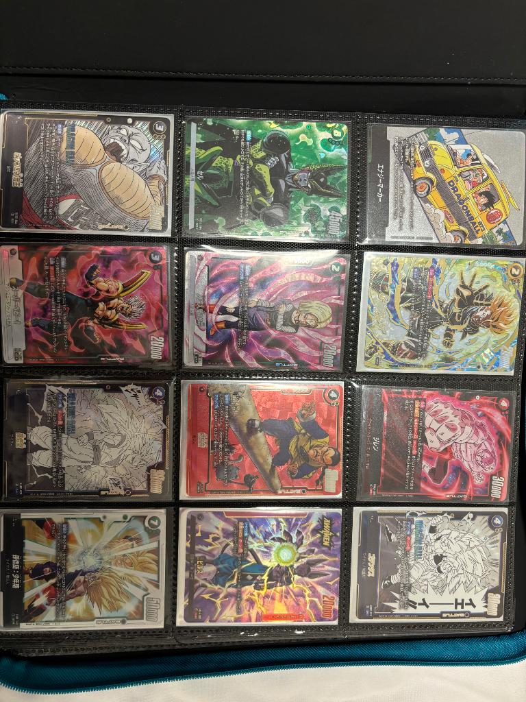 Dragon ball binder special cards, Hobby en Vrije tijd, Verzamelkaartspellen | Pokémon, Ophalen of Verzenden, Nieuw, Meerdere kaarten