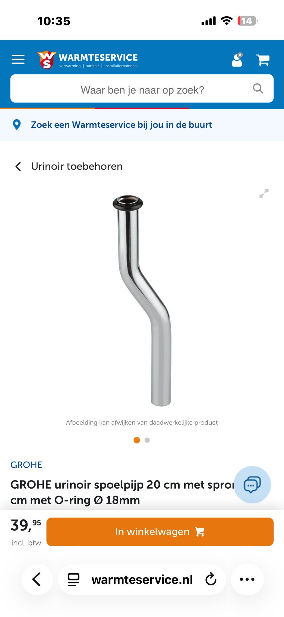 GROHE Urinoir Spoelpijp 20 cm met O-ring Ø 18mm, Ophalen of Verzenden, Nieuw, Chroom, Overige typen