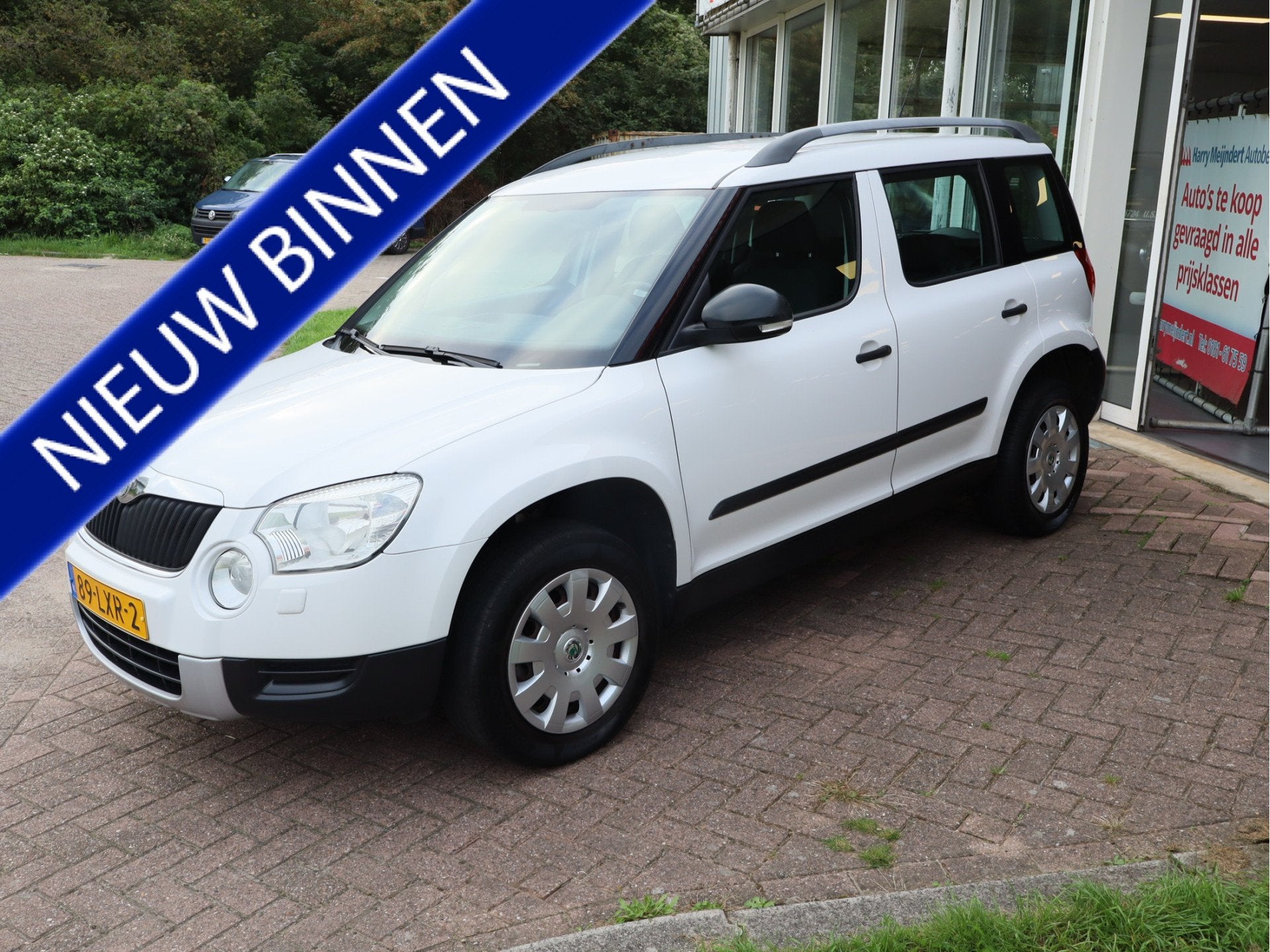 Skoda Yeti 1.2 TSI Active Plus Kan direct mee! (bj 2010), Auto's, Voorwielaandrijving, Euro 5, Stof, Gebruikt