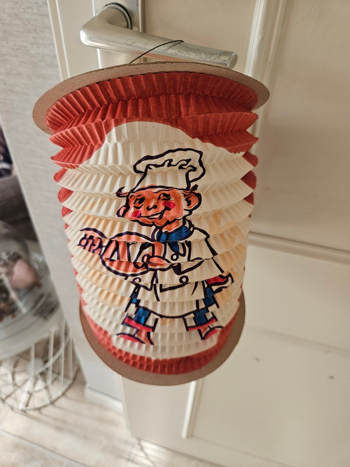 Vintage lampion met kinderfiguren, Ophalen of Verzenden