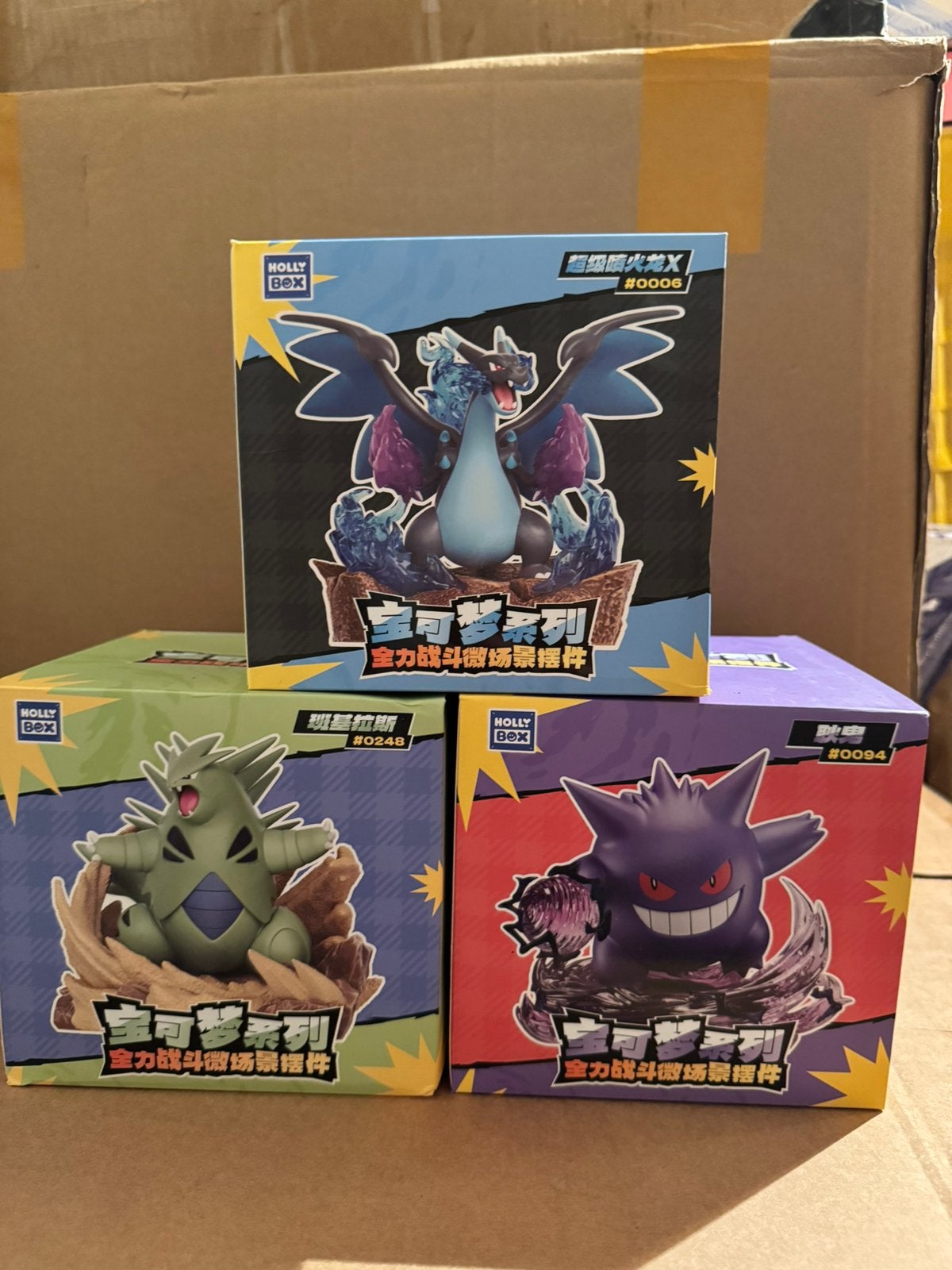 Pokémon battle pose series light-up figure, Ophalen of Verzenden, Nieuw