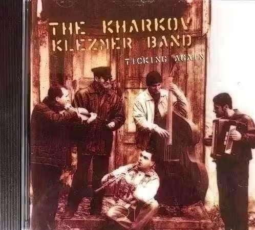 CD The Kharkov Klezmer Band – Ticking Again, Cd's en Dvd's, Ophalen of Verzenden, Zo goed als nieuw, Folk, Album