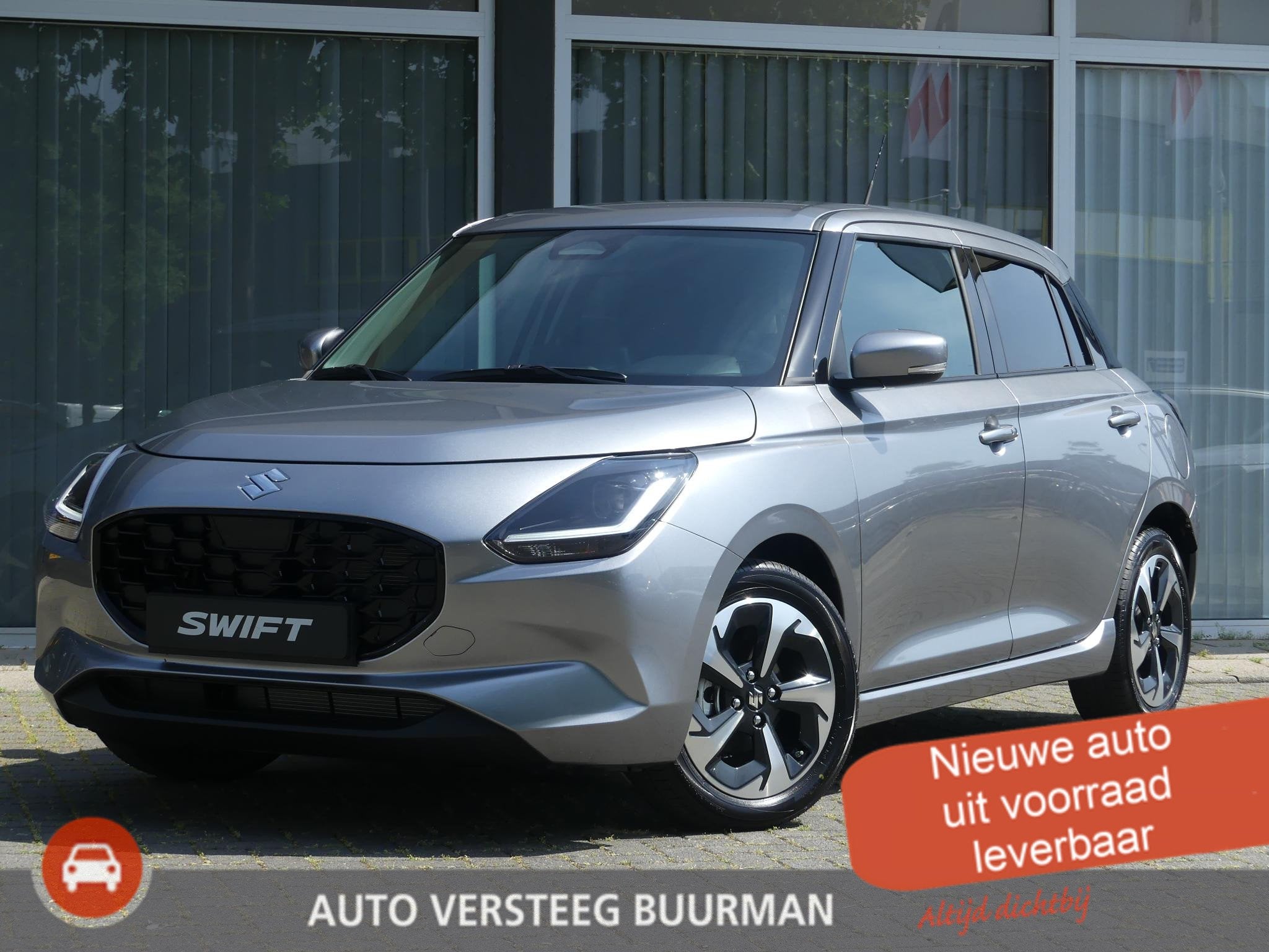 Suzuki Swift 1.2 Style Smart Hybrid Uit voorraad leverbaar!, Voorwielaandrijving, 12 maanden, Stof, Euro 6