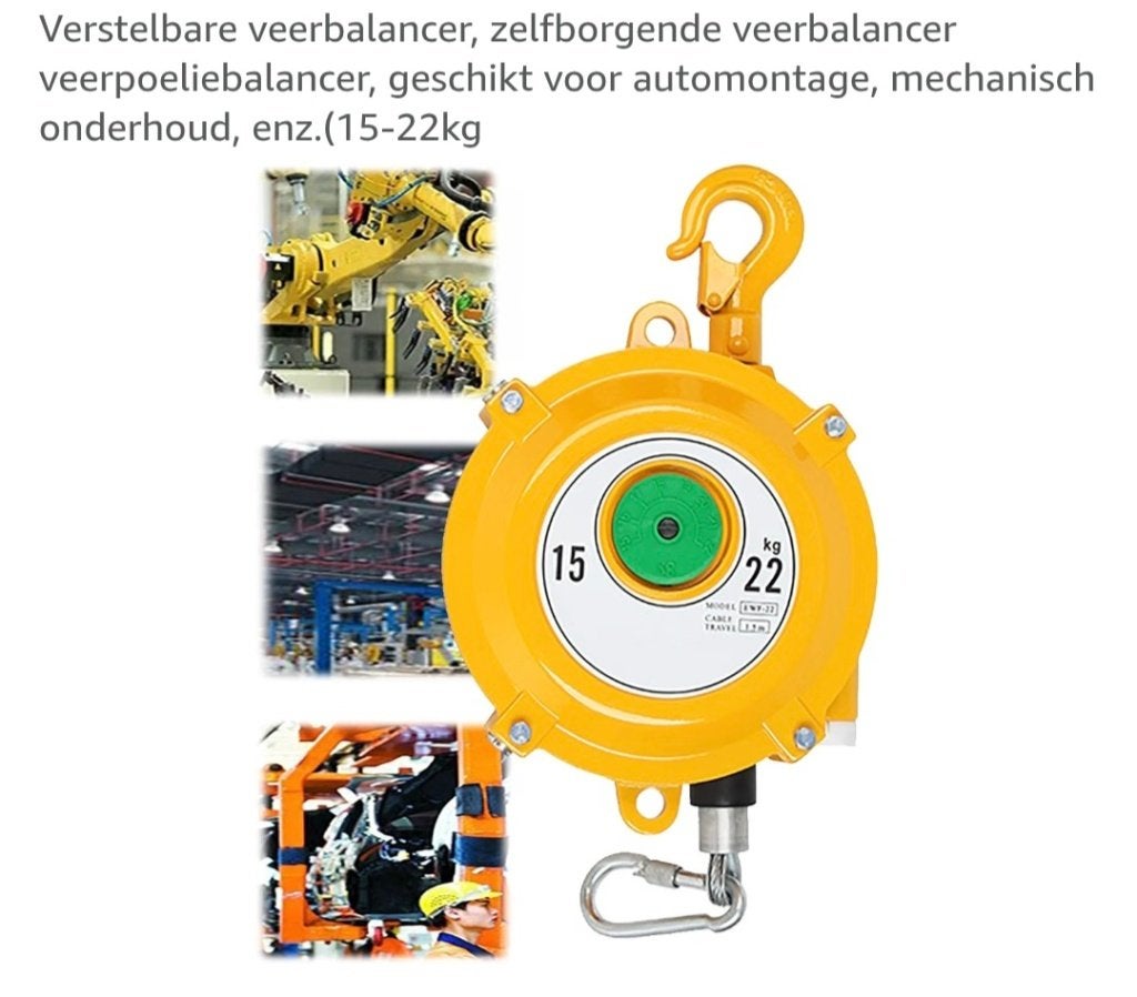 Veerbalancer nieuw, Nieuw, Ophalen of Verzenden, A, A