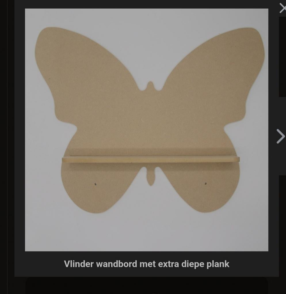 Grote Vlinder wandbord met extra diepe plank 50x40 cm, Ophalen, Nieuw
