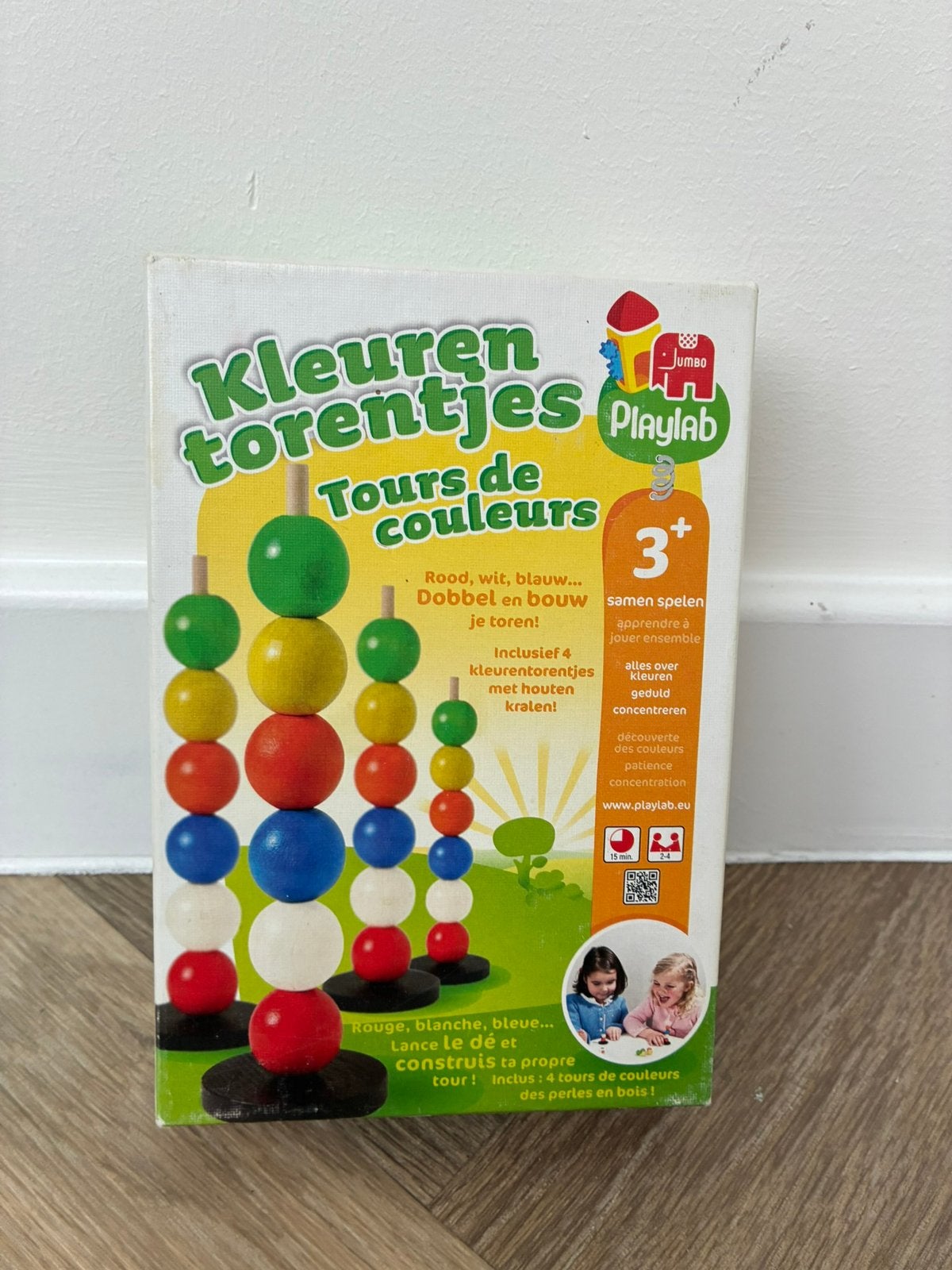 Leuk spel houetn torrentjes, Ophalen of Verzenden