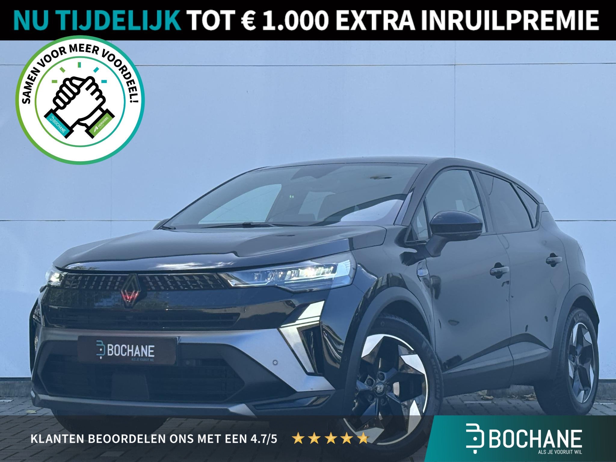 Renault Captur 1.6 E-Tech full hybrid 145 esprit Alpine | St, Auto's, 1345 kg, Gebruikt, Zwart, Origineel Nederlands