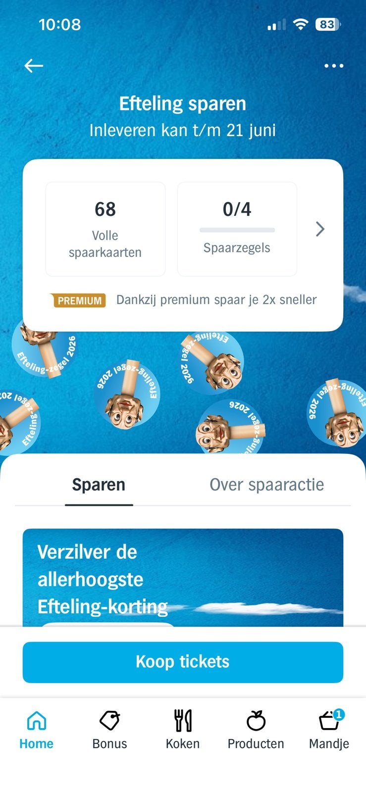 Volle digitale spaarkaarten AH actie Efteling €0,50 p/st, Ophalen of Verzenden, Winkel, Super of Benzinepomp, Volle spaarkaart