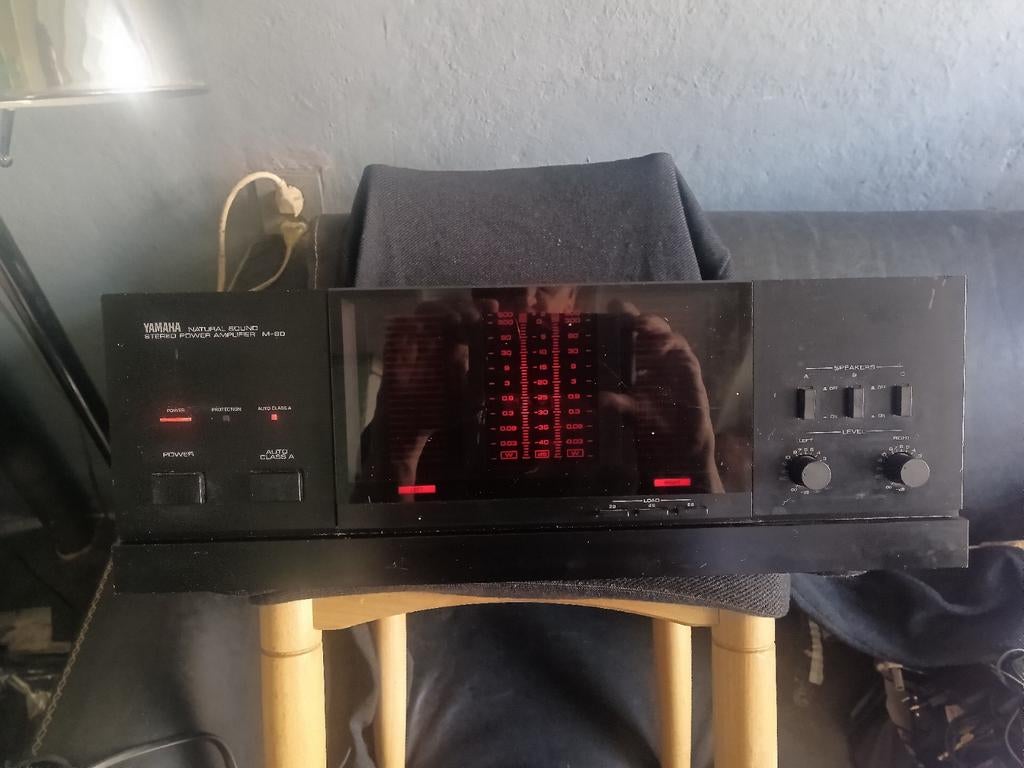 Yamaha stereo power amplifier M-60, Ophalen, Yamaha