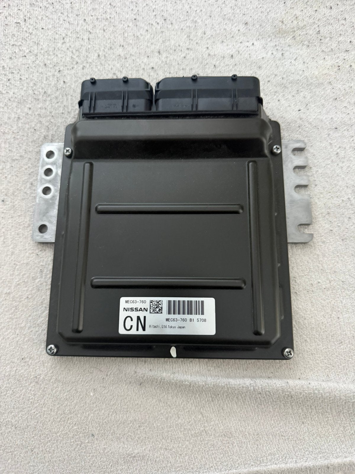 Ecu (computer) nissan murano 2005, Ophalen of Verzenden, Gebruikt, Nissan