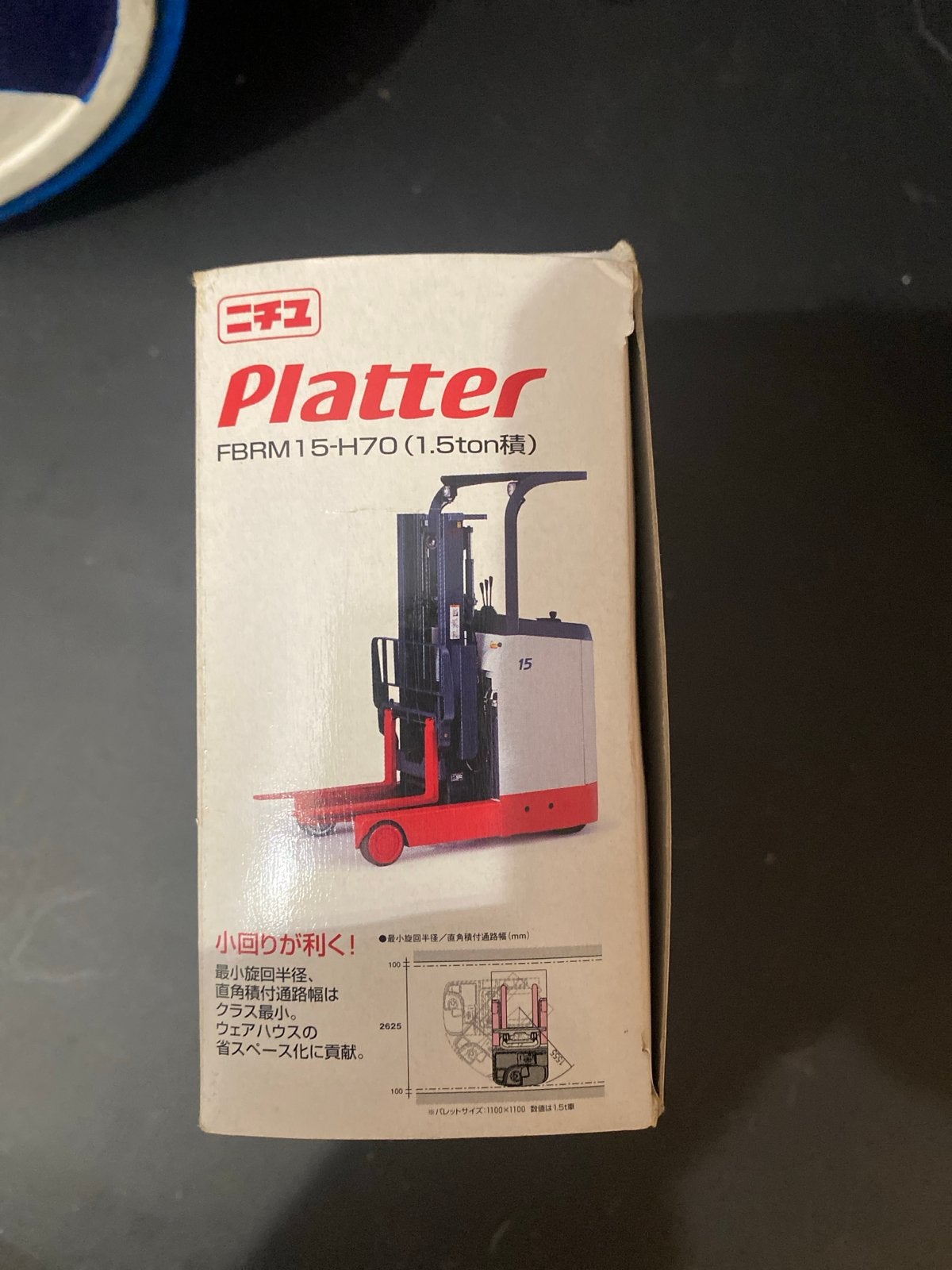 Nichiyu Platter FBRM15-H70 (1.5ton) Miniatuur Heftruck, Overige merken, 1:50 of kleiner, Overige typen, Nieuw