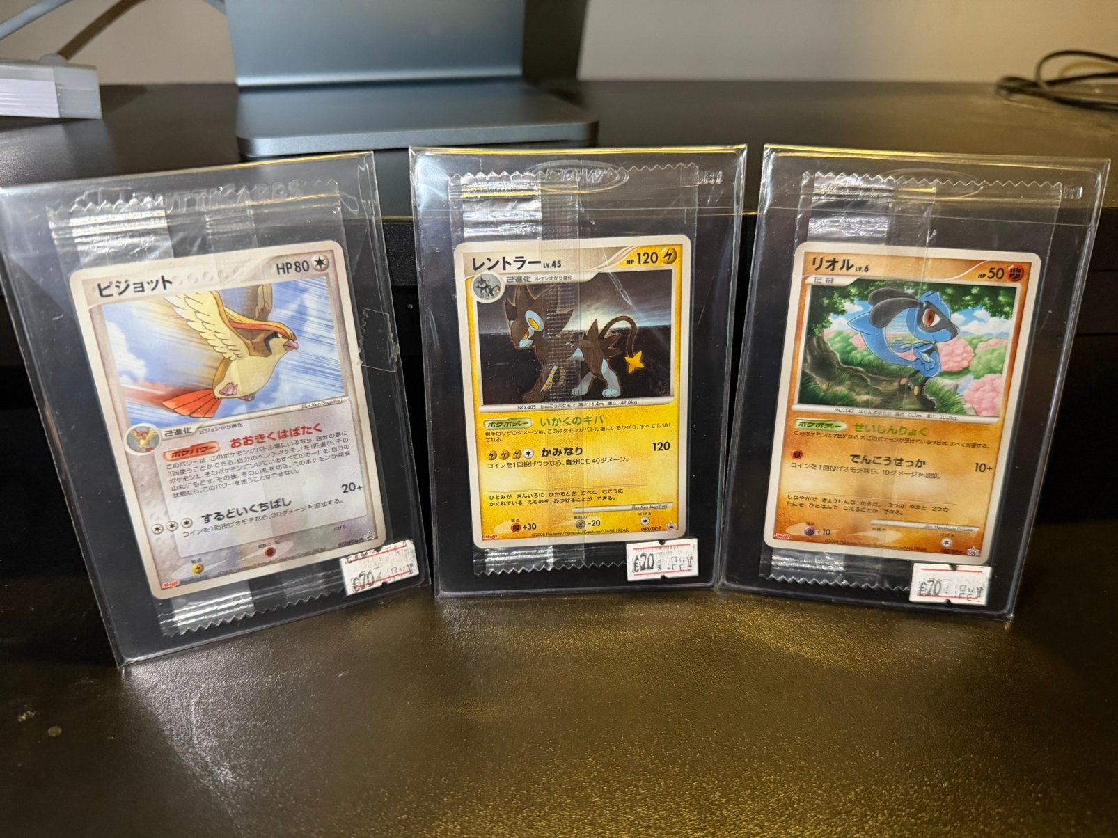 Pokemon Meiji Chocolate promo set Luxray, Riolu, Pidgeot, Ophalen of Verzenden, Zo goed als nieuw, Meerdere kaarten