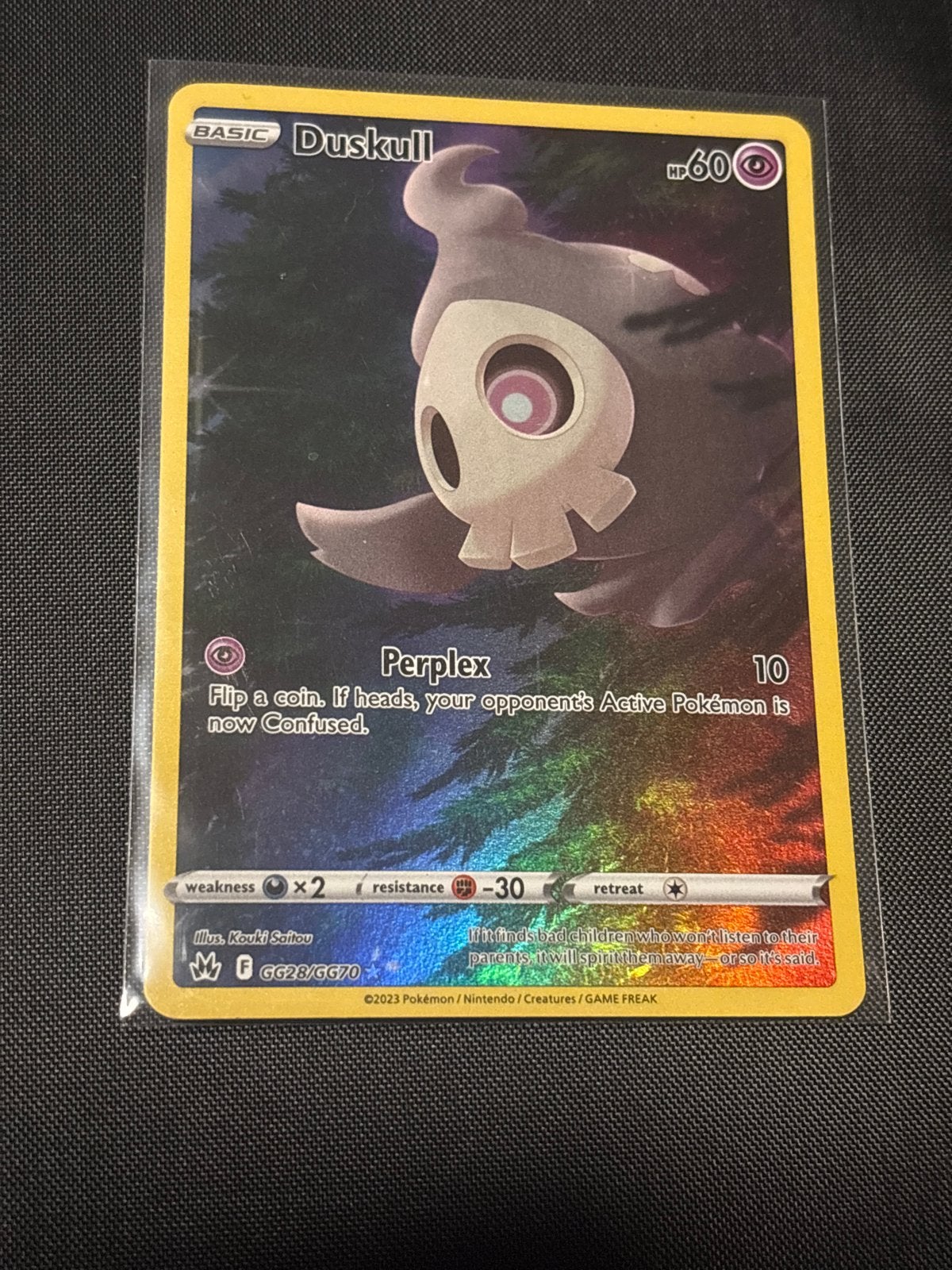Duskull GG28 Pokémon Kaart - Crown Zenith, Ophalen, Zo goed als nieuw, Losse kaart