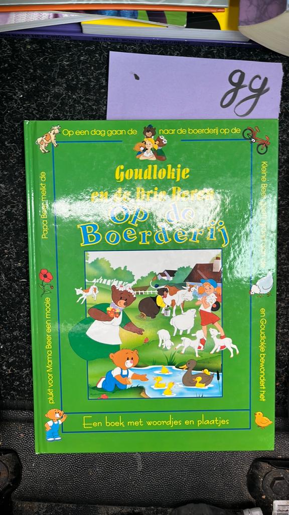 Goudlokje en de Drie Beren op de Boerderij, Boeken, Kinderboeken | Baby's en Peuters, Zo goed als nieuw, 2 tot 3 jaar, Ophalen of Verzenden