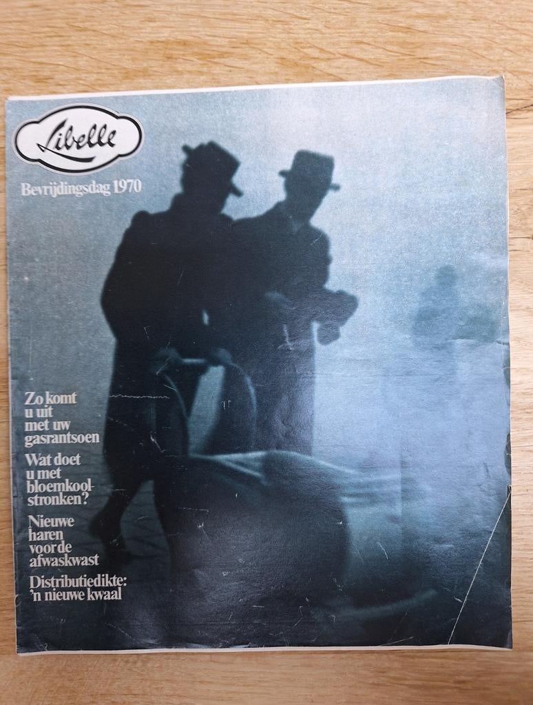 Libelle Bevrijdingsdag 1970 - Nostalgisch Damesblad, Ophalen of Verzenden, Gelezen, Damesbladen