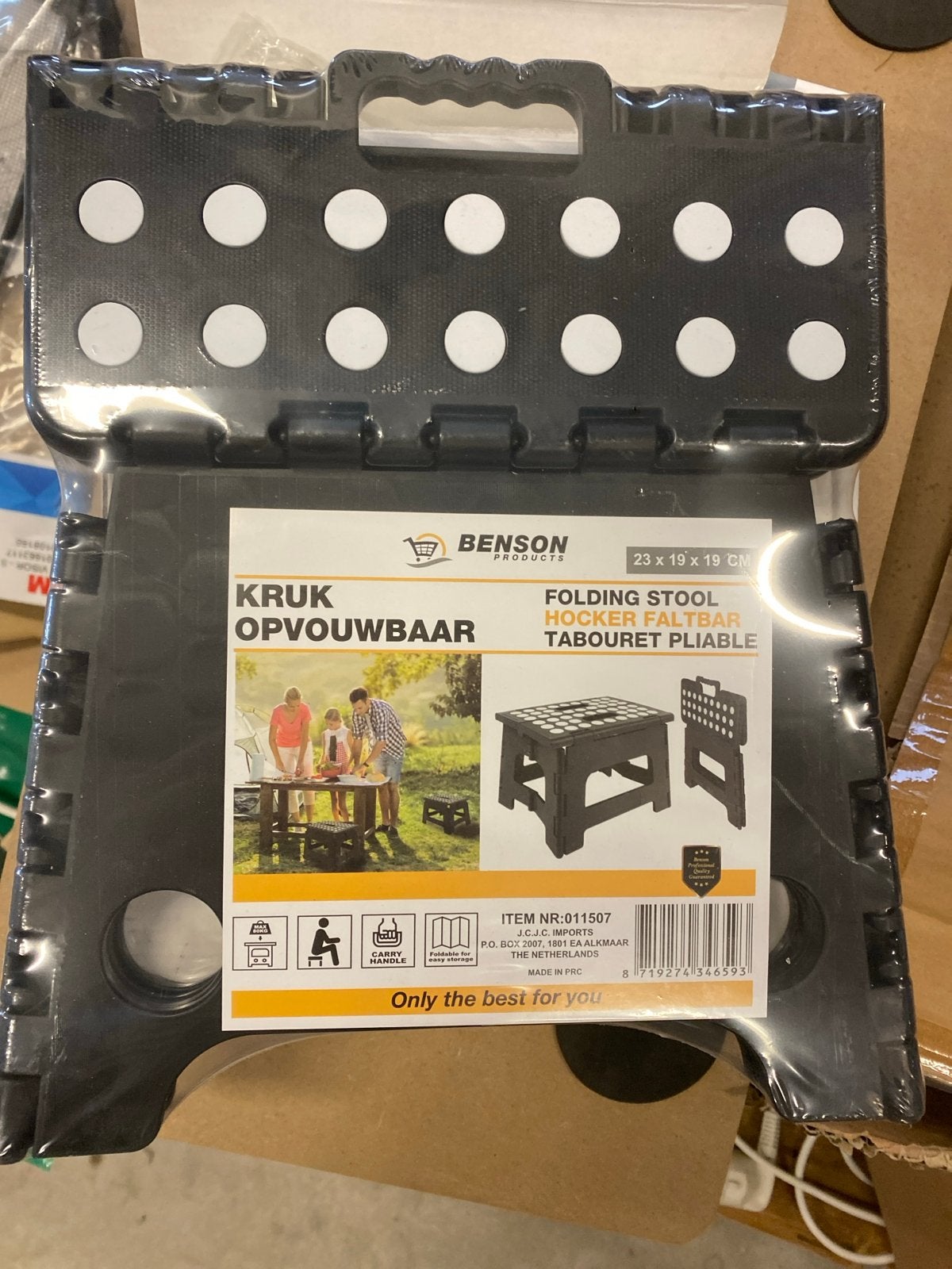 Nieuwe opvouwbare kruk - Benson Products, Huis en Inrichting, Krukjes, Kunststof, Onbekend, Nieuw, Ophalen of Verzenden