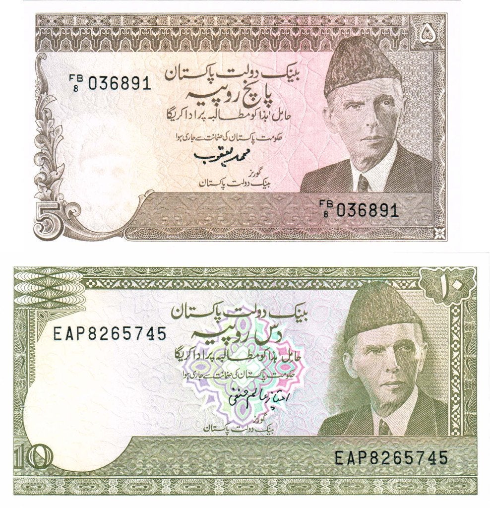 Pakistan 5 en 10 roepies 1983/84 - UNC, Verzenden, Zuidoost-Azië, Setje