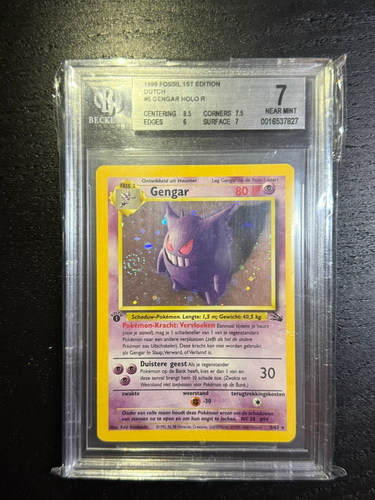 Gengar Fossil 1st edition Dutch BGS 7 double swirl, Ophalen of Verzenden, Nieuw
