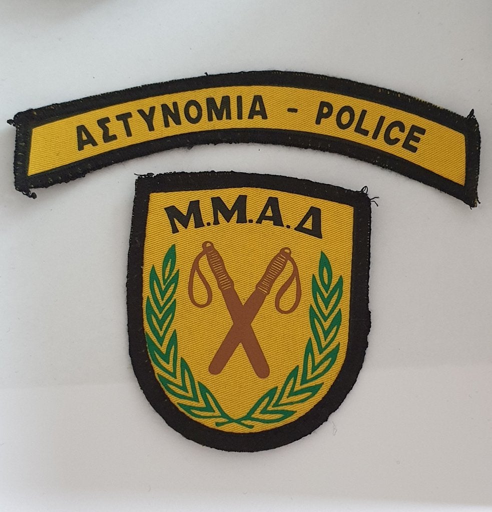 Obsolete Cyprus Police patch, Verzamelen, Verzenden, Amerika, Embleem of Badge