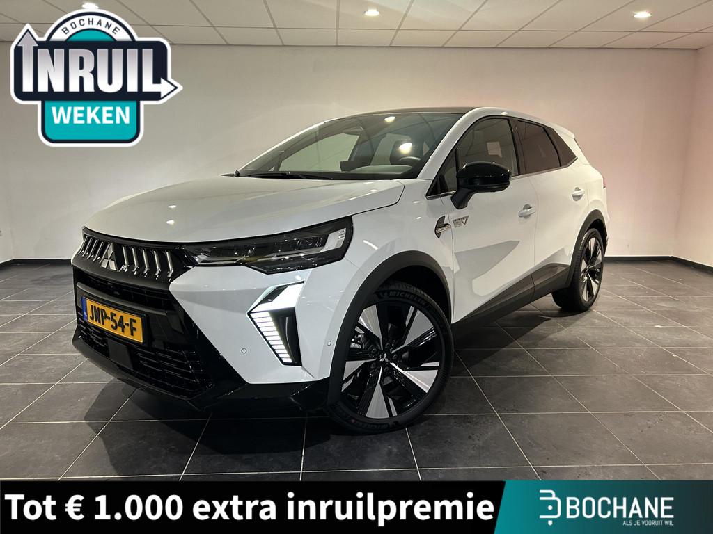 Mitsubishi Grandis 1.8 HEV Instyle | DEMO | Panoramadak | Ha, Auto's, Mitsubishi, 730 kg, 1789 cc, Euro 6, Hybride Elektrisch/Benzine