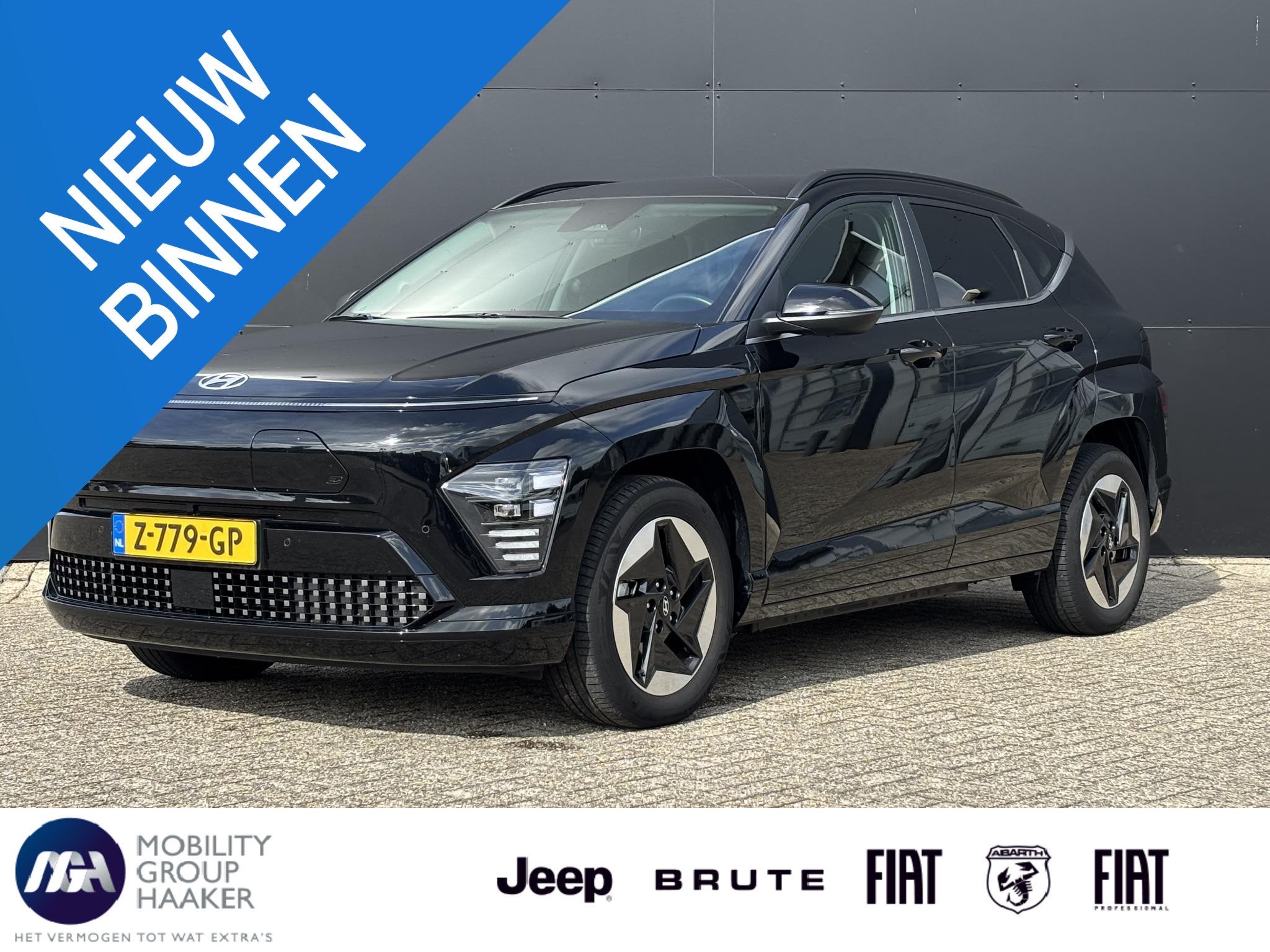 Hyundai Kona Electric Comfort Smart Limited 65.4 kWh | Stoel, Auto's, Gebruikt, 750 kg, Zwart, 77 €/maand