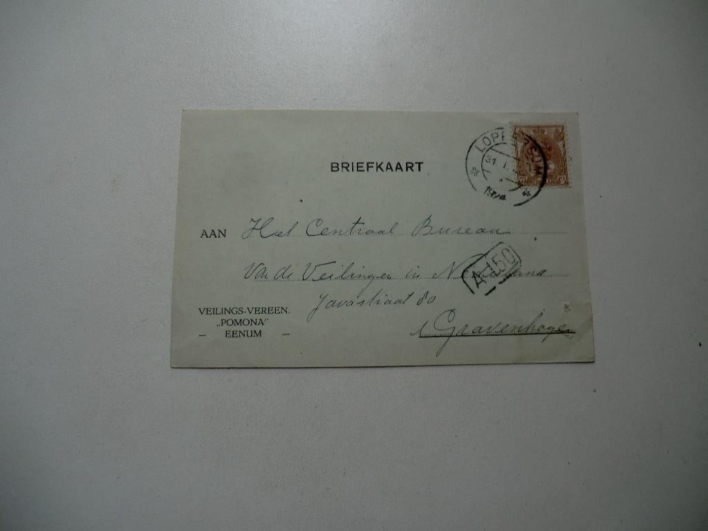 Eenrum,Loppersum,Leens,Winsum,Fruit Veiling Pomona,1924, Verzamelen, Ansichtkaarten | Nederland, Verzenden, 1920 tot 1940, Gelopen