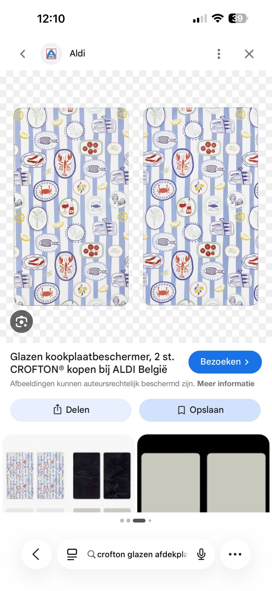 Gezocht: Glazen afdekplaat Aldi Crofton (juni 2026), Huis en Inrichting, Ophalen of Verzenden, Meerkleurig, Overige merken, Glas