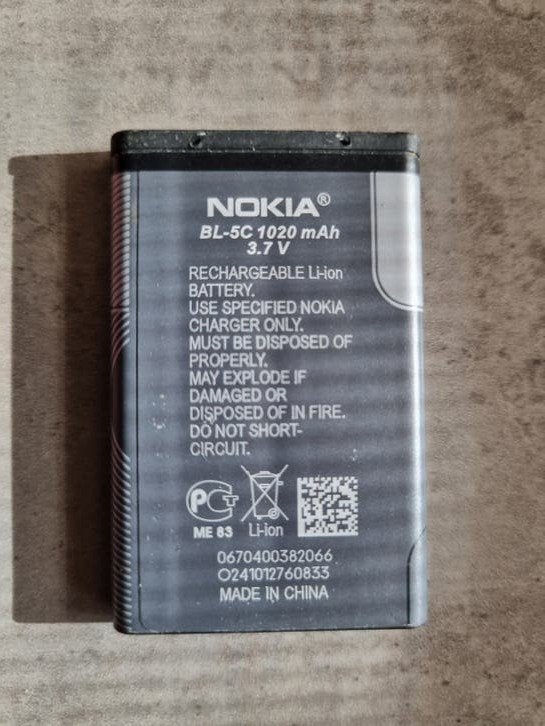 Nokia BL-5C 1020 mAh 3.7V Batterij, Ophalen of Verzenden, Gebruikt, Nokia