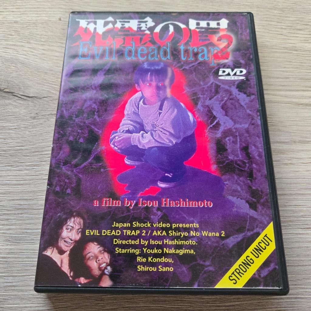 Evil Dead Trap 2 (Asian) 4 HALEN = 3 BETALEN, Cd's en Dvd's, Dvd's | Horror, Alle leeftijden, Ophalen of Verzenden, Gebruikt