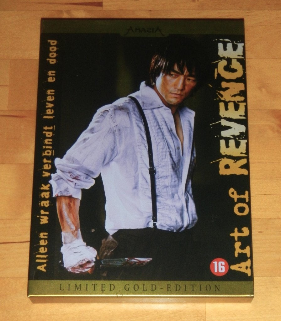 dvd - The Art of Revenge - Korea, Alle leeftijden, Verzenden, Zo goed als nieuw